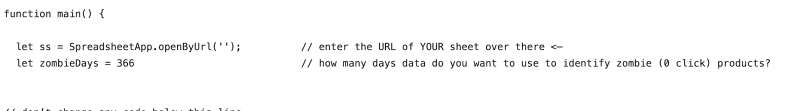 性能最大化腳本