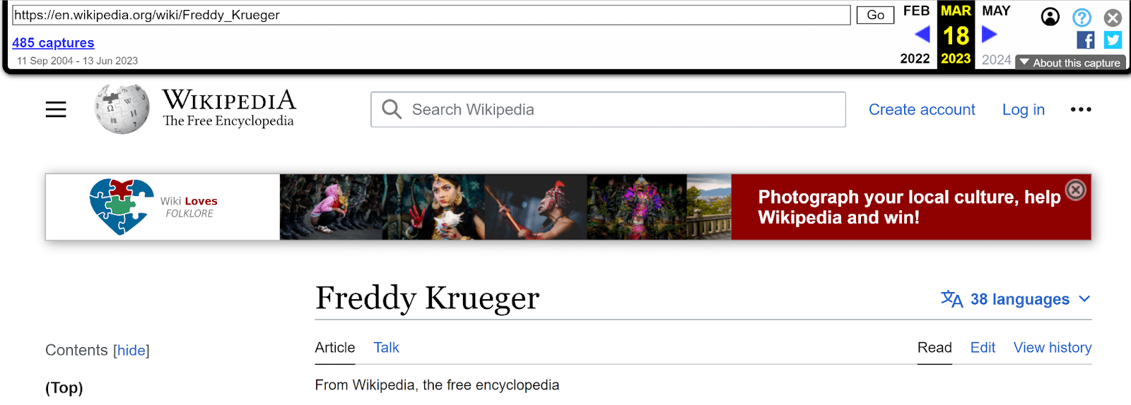 ตัวอย่าง Wayback Machine - Freddy Kroueger