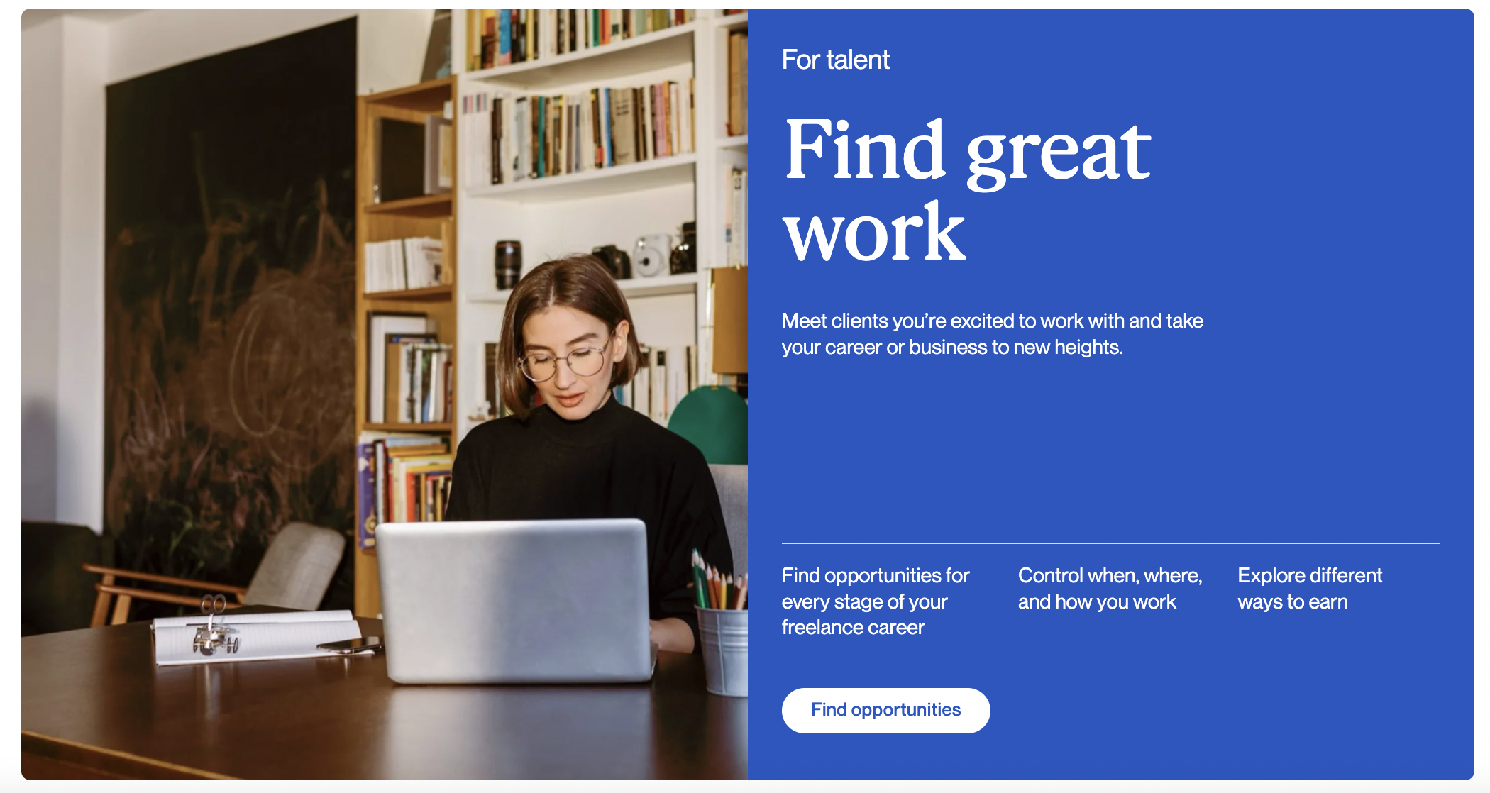 จ้างงานขึ้น