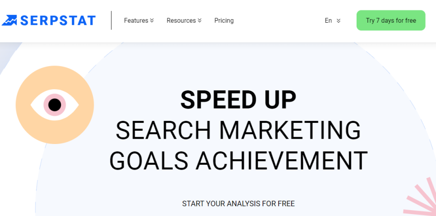 serpstatの無料トライアル