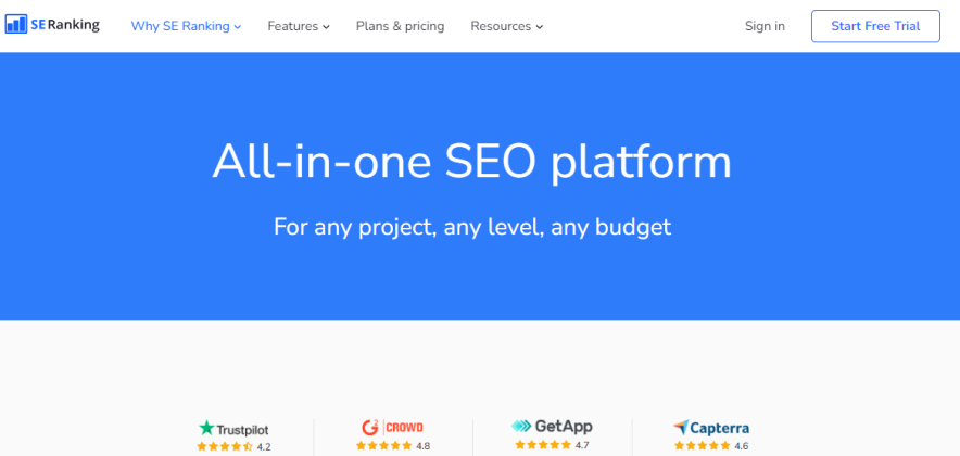 SEランキング無料お試し