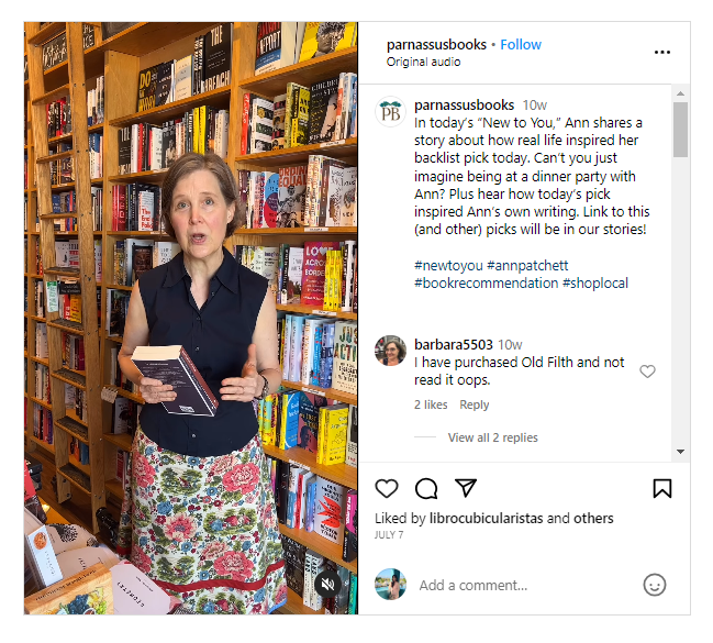 인스타그램 판매 퍼널