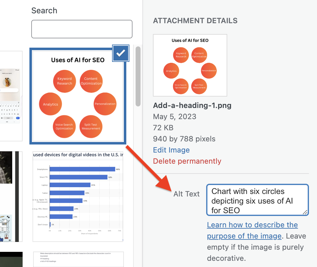 画像の alt タグのスクリーンショット