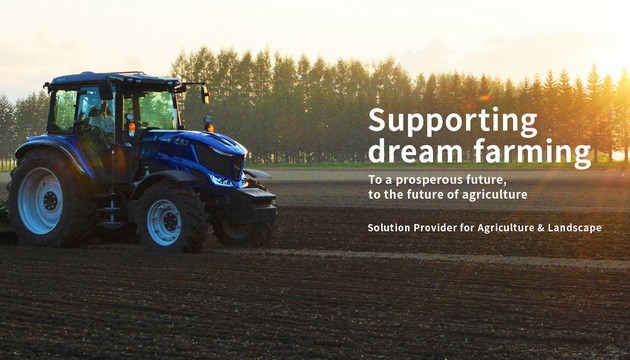 关井工业株式会社