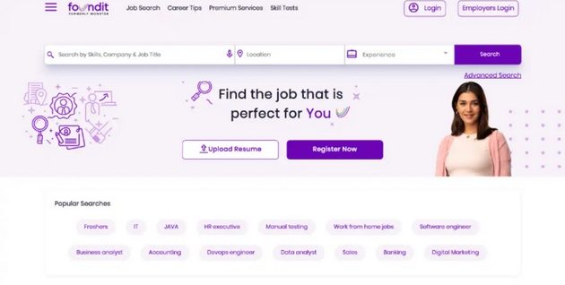 สัตว์ประหลาด