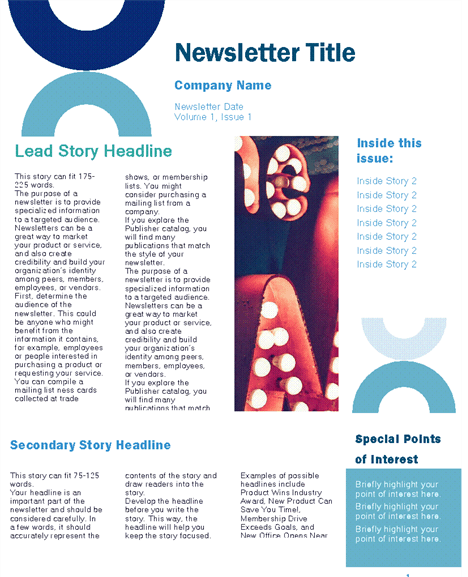 비즈니스 뉴스레터