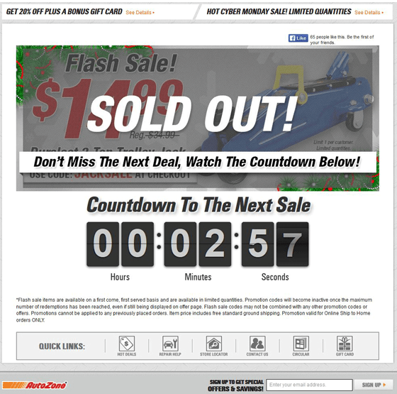 Флэш-продажи