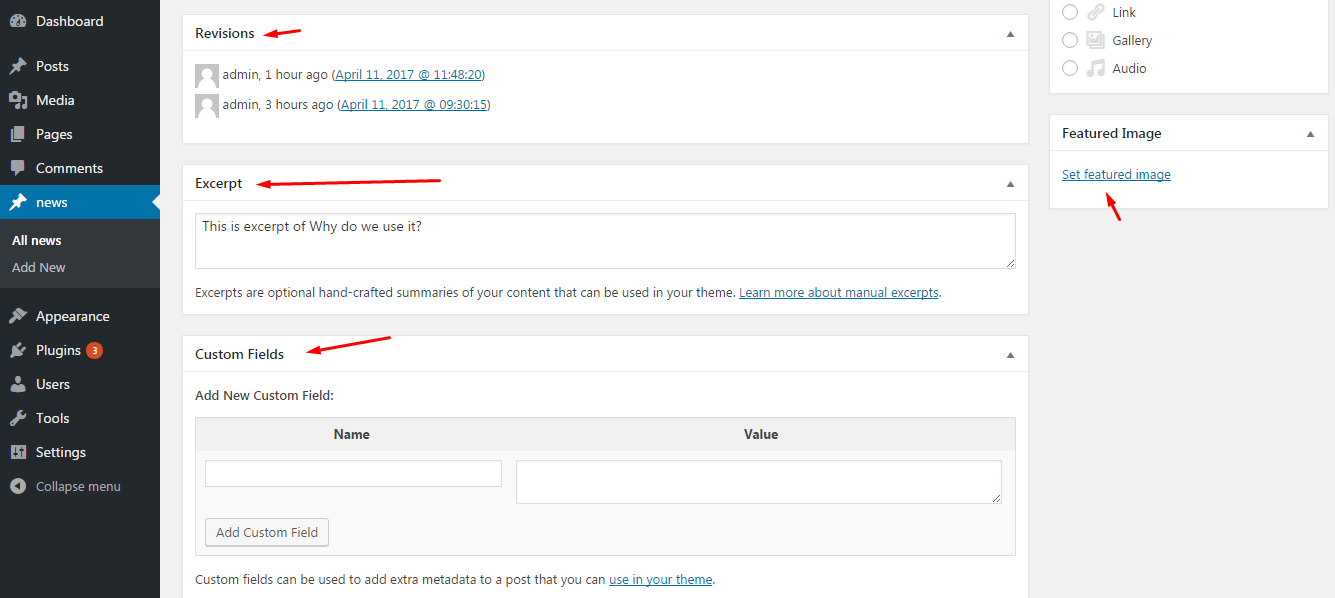 После добавления функций