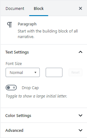구텐베르크 단락 블록
