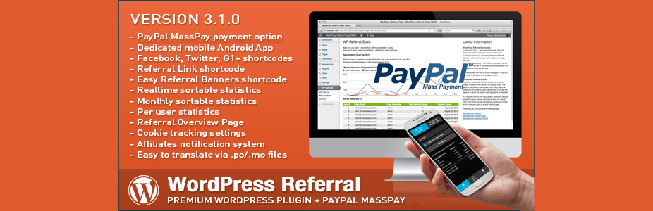 WordPressアフィリエイトおよび紹介プラグイン
