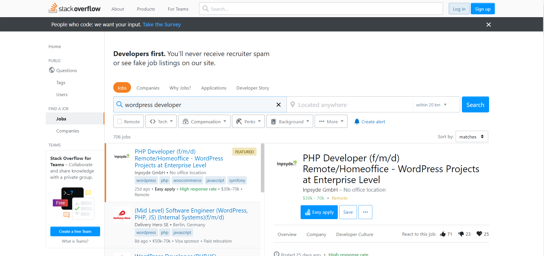 スタックオーバーフロー