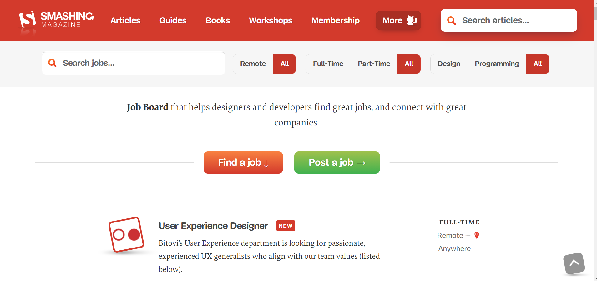スマッシングジョブ