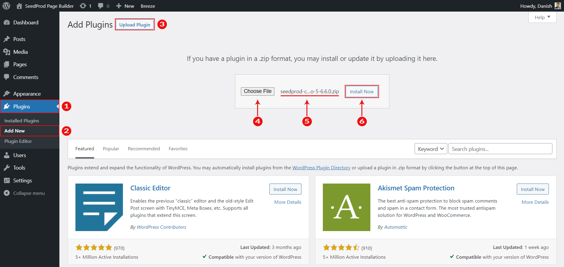 seedprod şimdi yükleyin