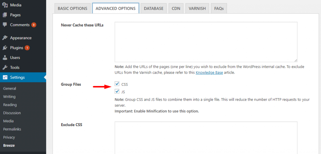 Группировка в плагине Breeze