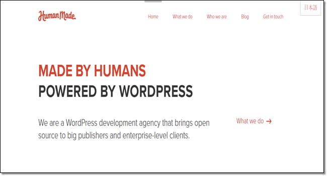 WordPress 机构 人造