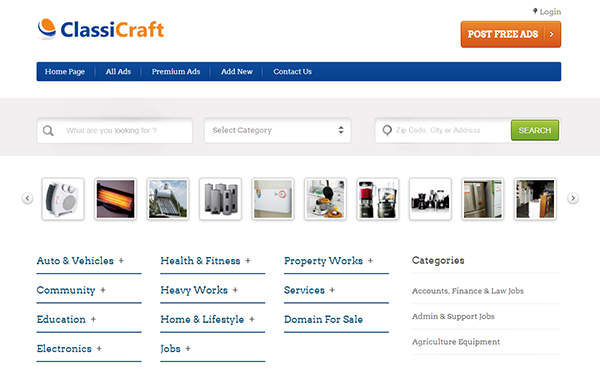 классическое искусство