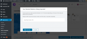 インポートサイト