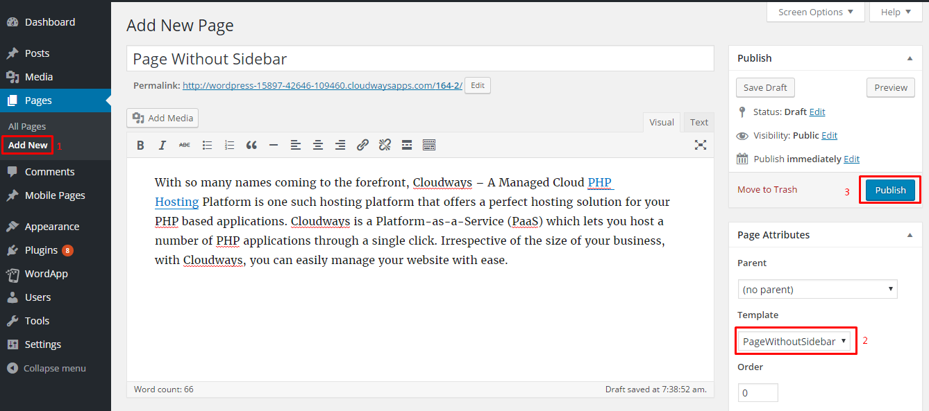 사이드바가 없는 페이지