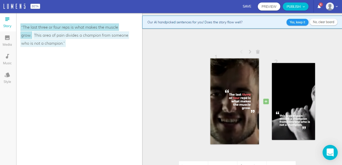 ルーメン5インターフェース lumen5 interface