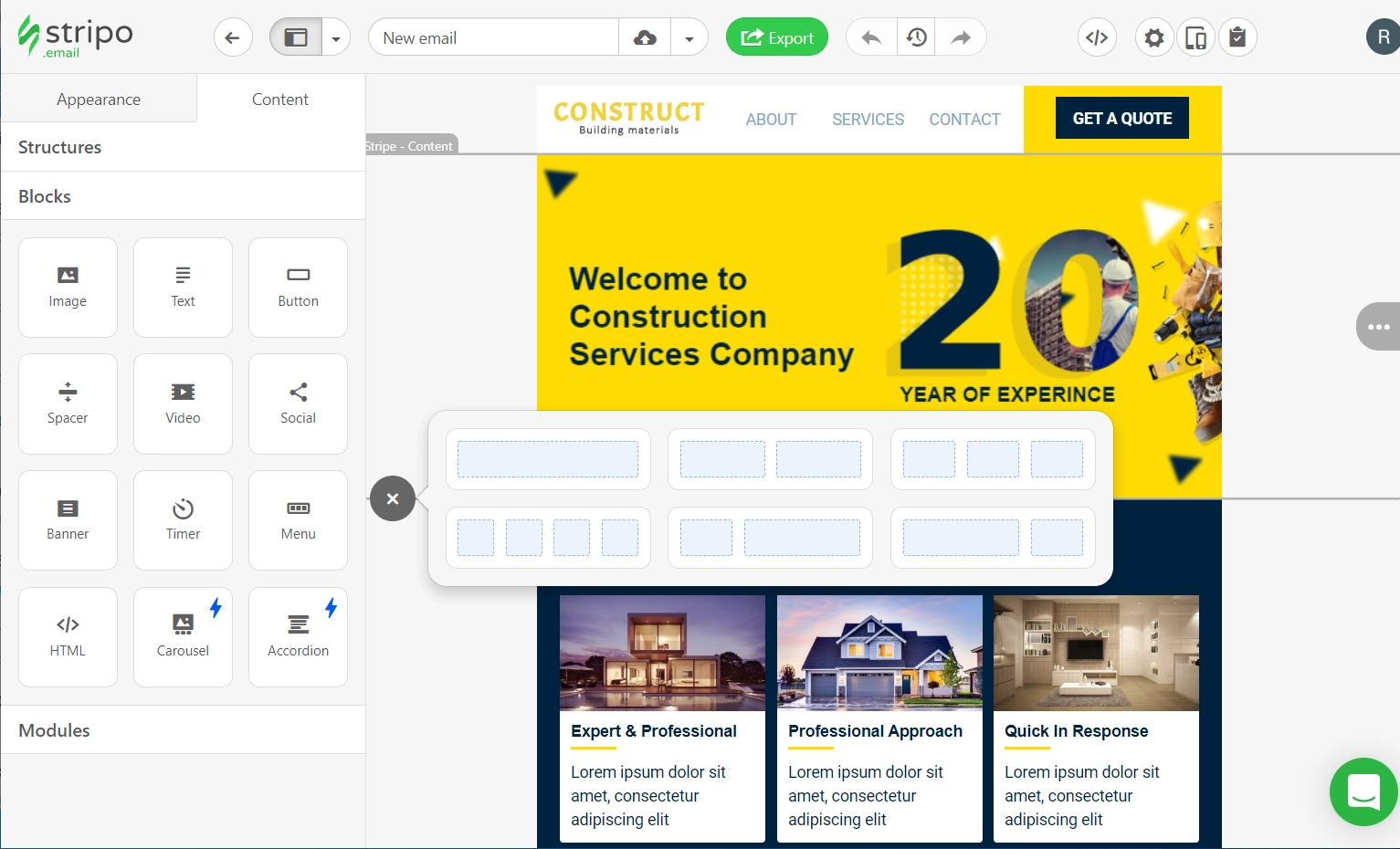 واجهة ستريبو Stripo interface