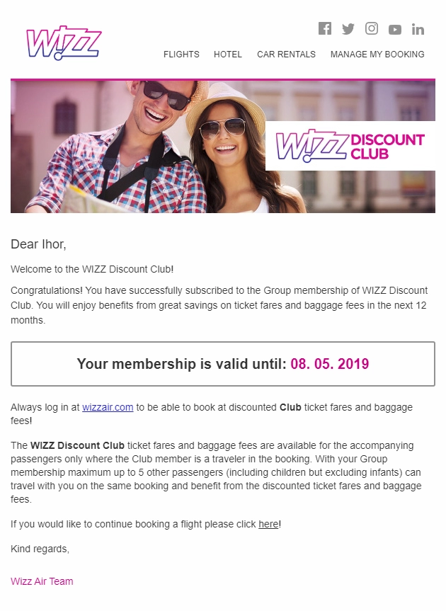 忠诚度计划示例 loyalty program example