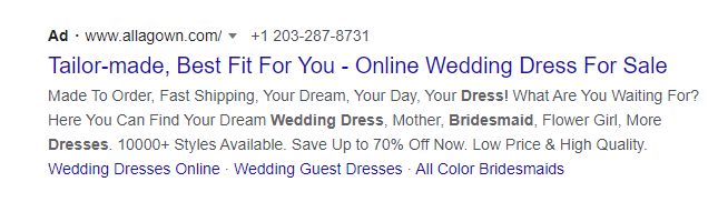 付費廣告示例 paid ad example