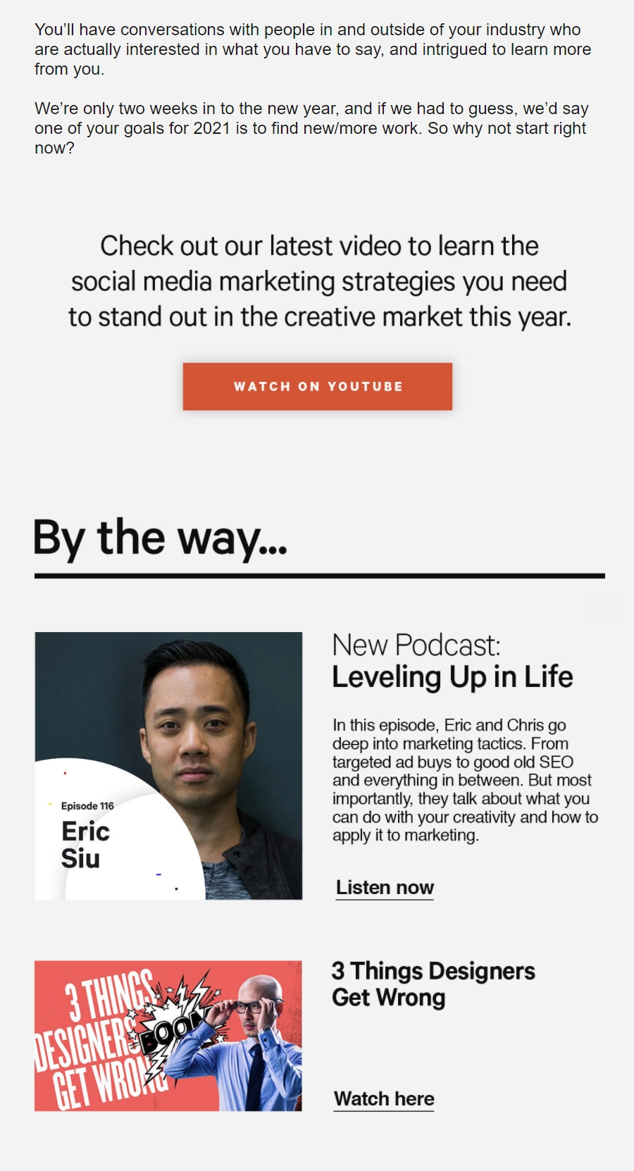 電子メールの教育ビデオ educational video in email
