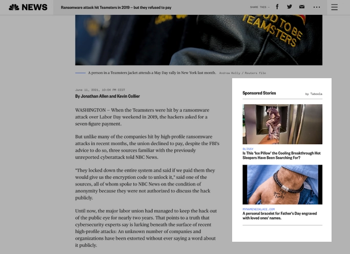 原生广告示例 native ad example