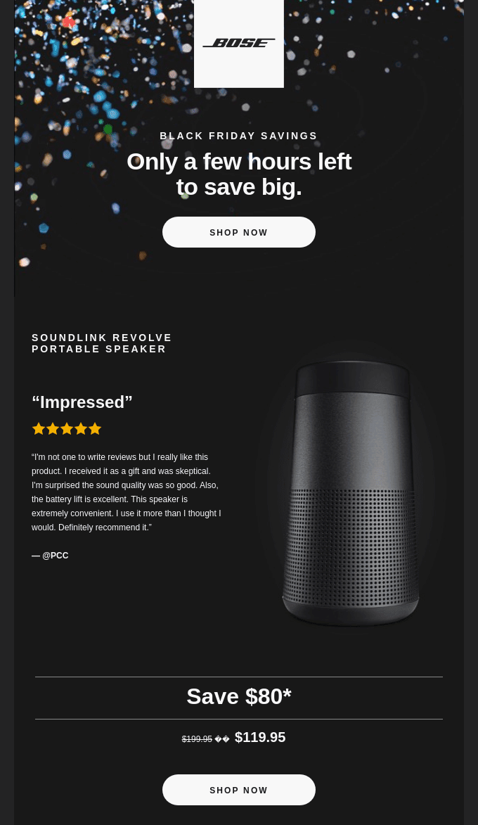 最後機會電子郵件 last chance email