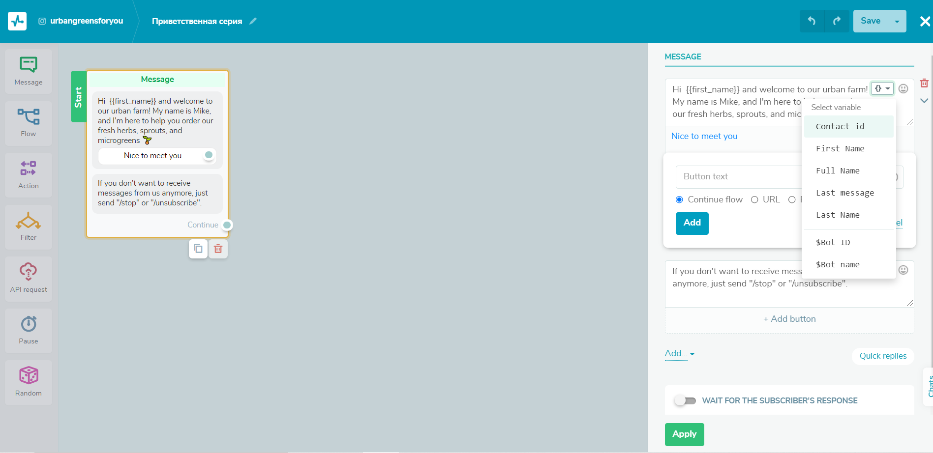 Переменные придают вашим сообщениям естественный вид и помогают сегментировать аудиторию. Variables give your messages a natural feel and help you segment your audience