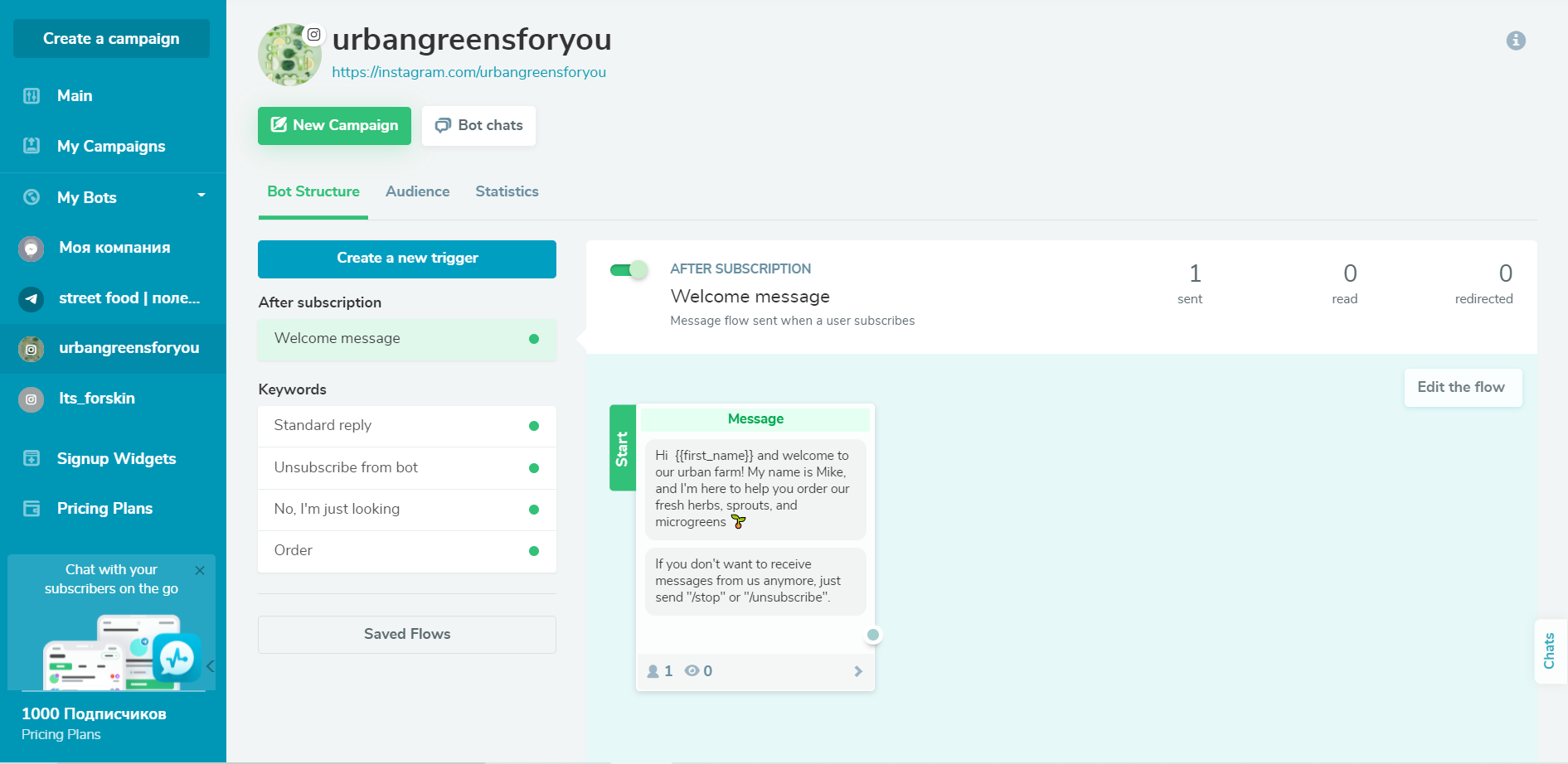 Создайте структуру своего бота в нашем визуальном конструкторе Design your bot structure in our visual builder