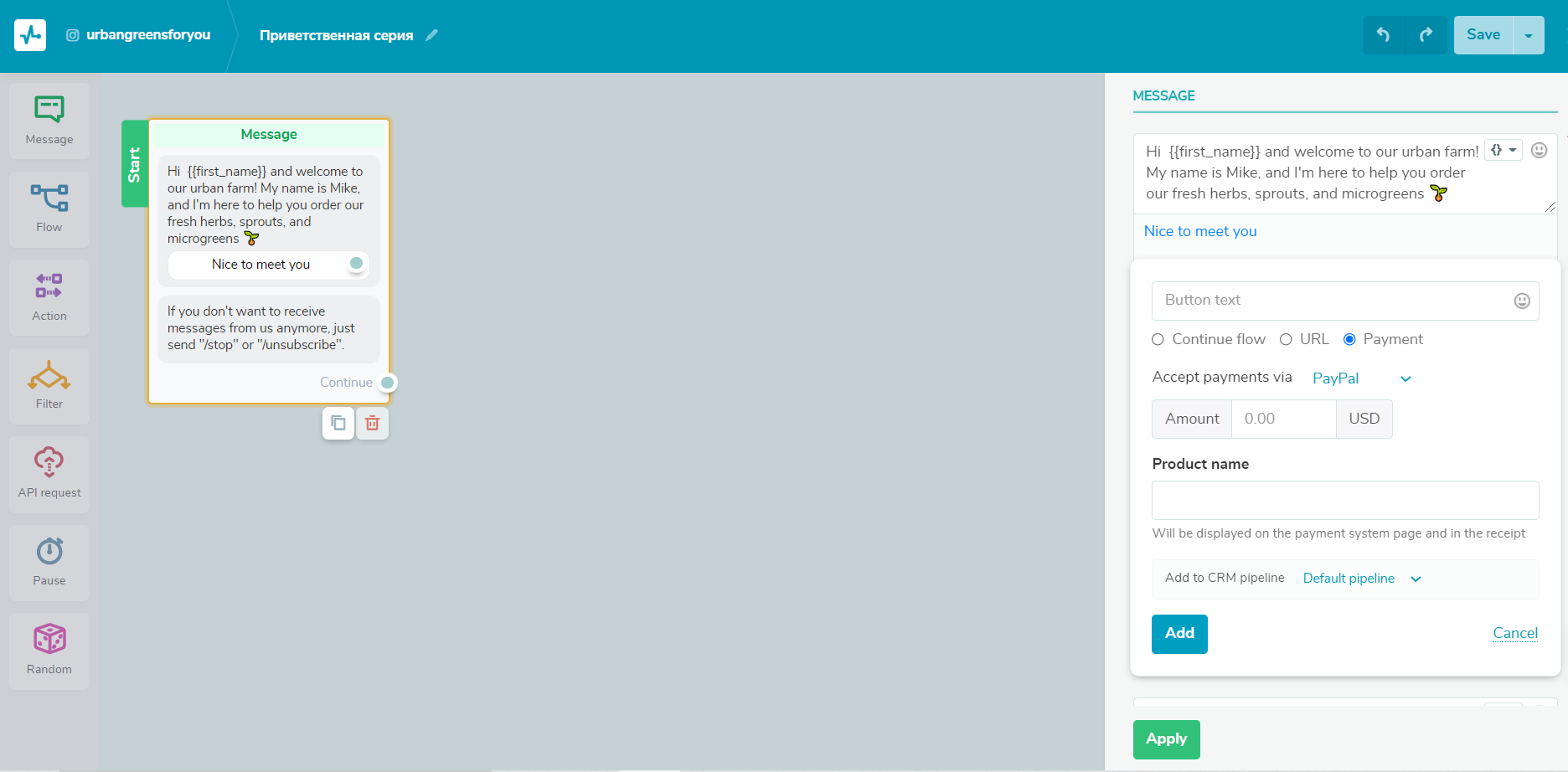Добавьте платежную форму своему боту, чтобы упростить процесс конвертации Add a payment form to your bot to simplify the conversion process