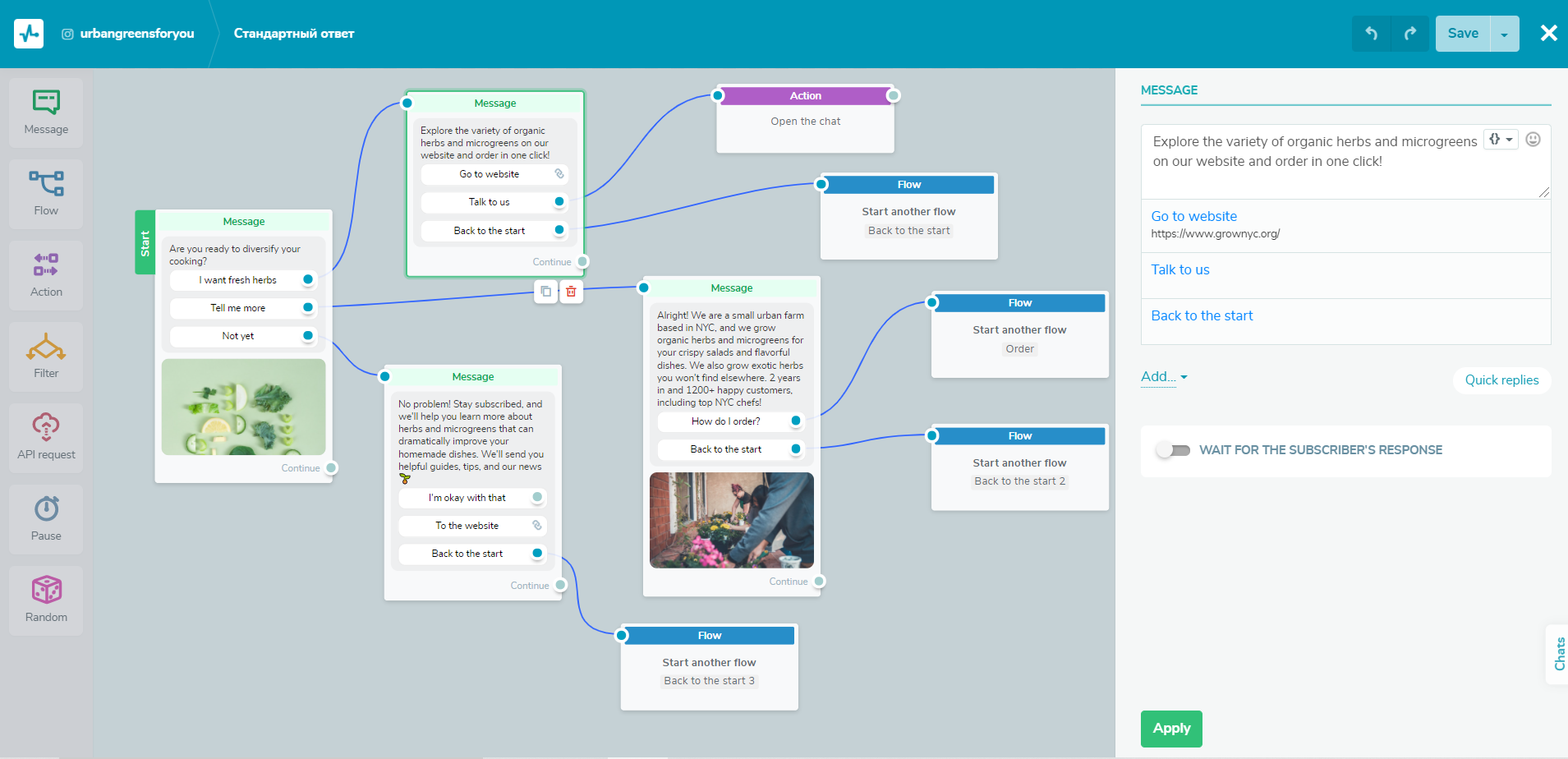 Добавьте интерактивные кнопки, чтобы сделать ваши сообщения более интерактивными Add clickable buttons to make your messages more interactive