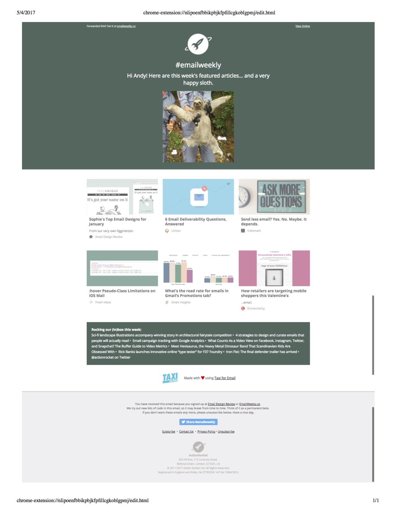 액션 로켓 뉴스레터(구)