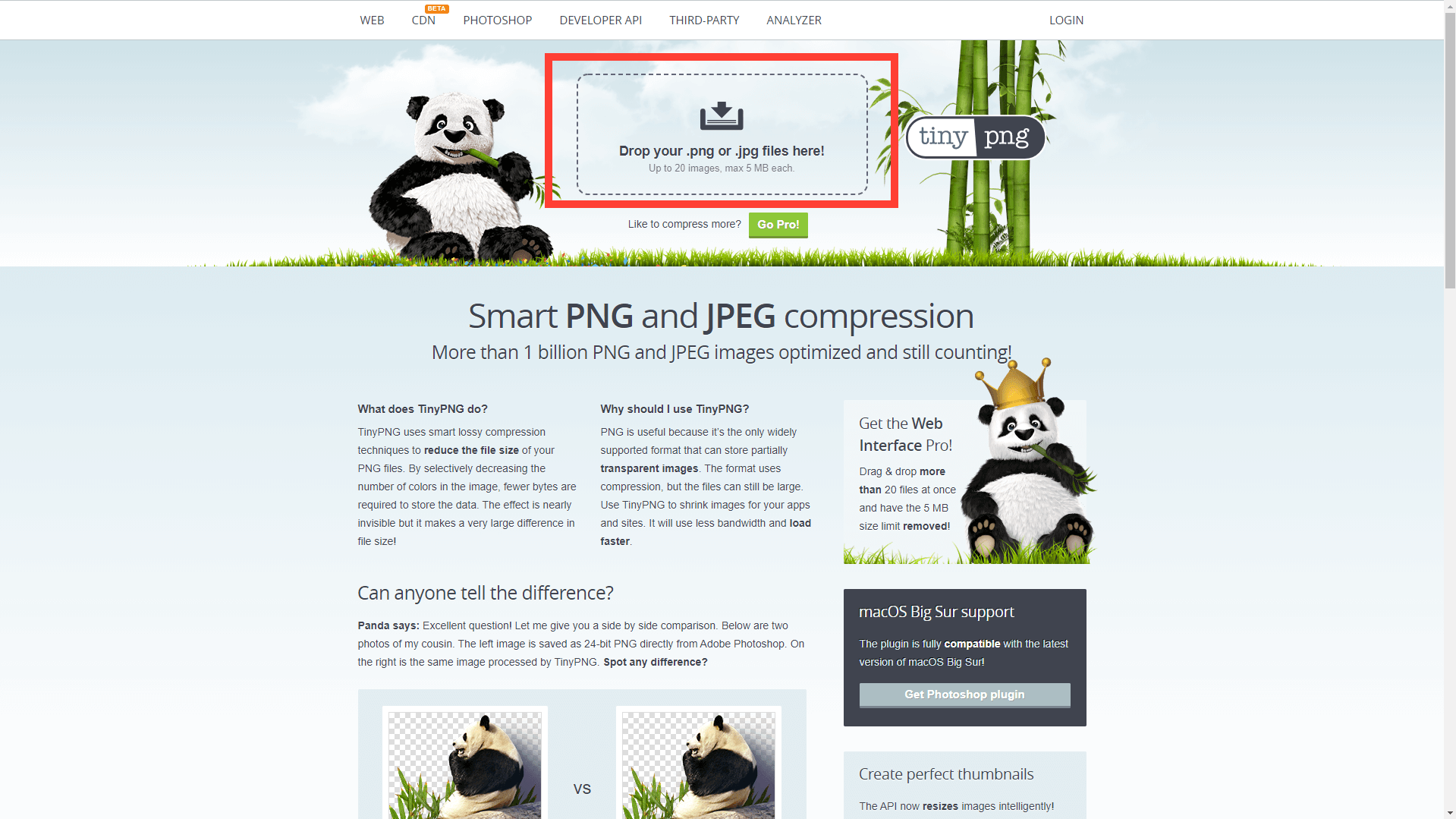 17 웹 사이트의 이미지 크기 압축